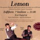 θεατρική παράσταση lemon κάλαμος 3